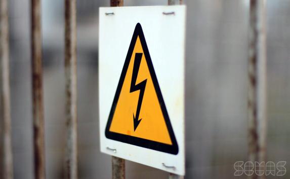 Севастопольцев просят не включать мощные электроприборы 31 декабря